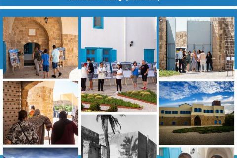 دعوة لاكتشاف الجمال المعماري والتحفة الفنيّة في بيت عبد الله باشا في عكا.