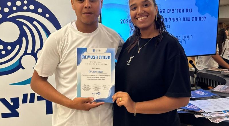 اختيار احمد خطيب عضو في شبيبة المراكز الجماهيريّة أسوار عكا، المرشد المُميز على مستوى لواء الشمال.
