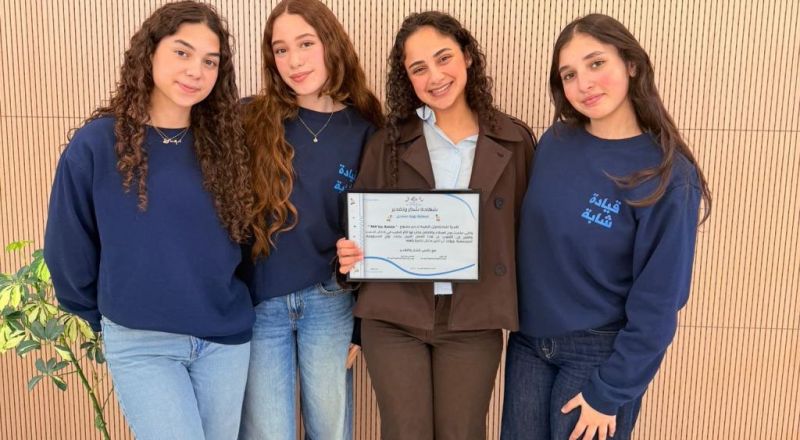 شبيبة المراكز الجماهيريّة أسوار عكا تطلق