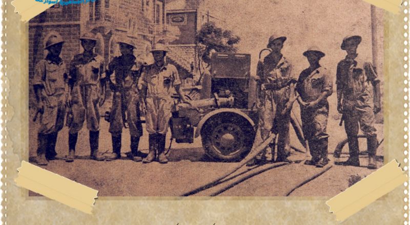 أرشيف عكا: فريق الاطفائية في عكا ايام الاستعمار البريطاني