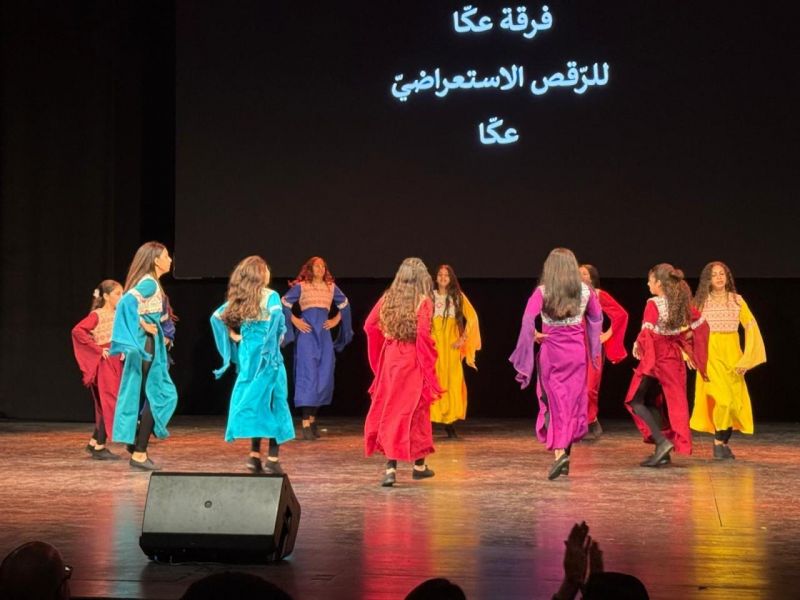 مُبارك لفرقة الرقص الفلكلوري عكا لحصولها على المرتبة الثانية على مستوى البلاد.