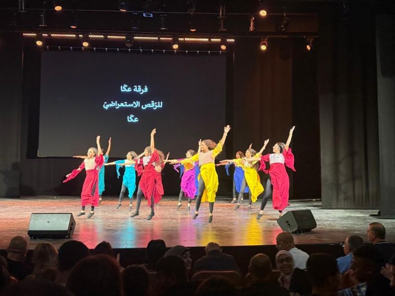 مُبارك لفرقة الرقص الفلكلوري عكا لحصولها على المرتبة الثانية على مستوى البلاد.