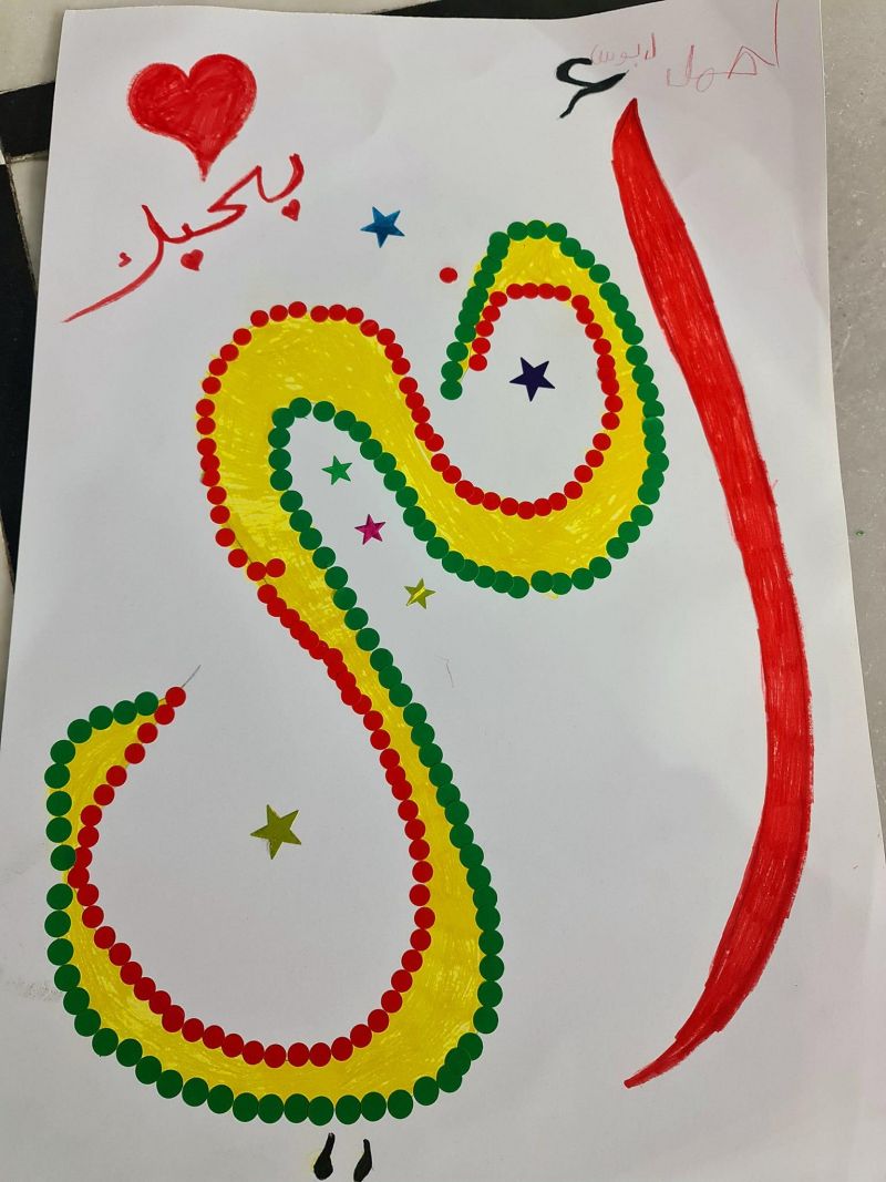 فعالية التعبير بالرسم للأطفال في مركز عبود التابع للمراكز الجماهيرية- أسوار عكا بمناسبة عيد الأم