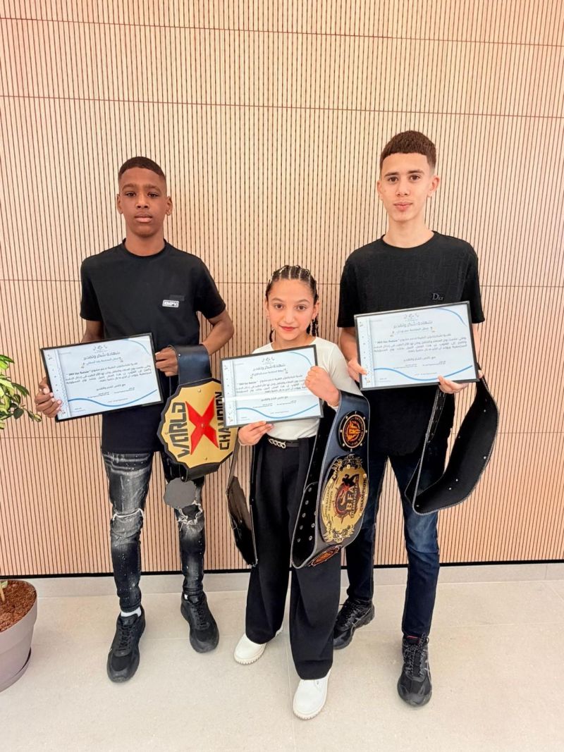 شبيبة المراكز الجماهيريّة أسوار عكا تطلق