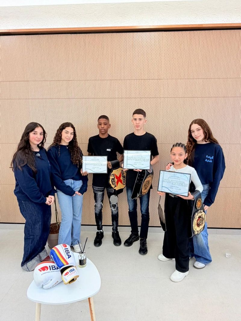 شبيبة المراكز الجماهيريّة أسوار عكا تطلق