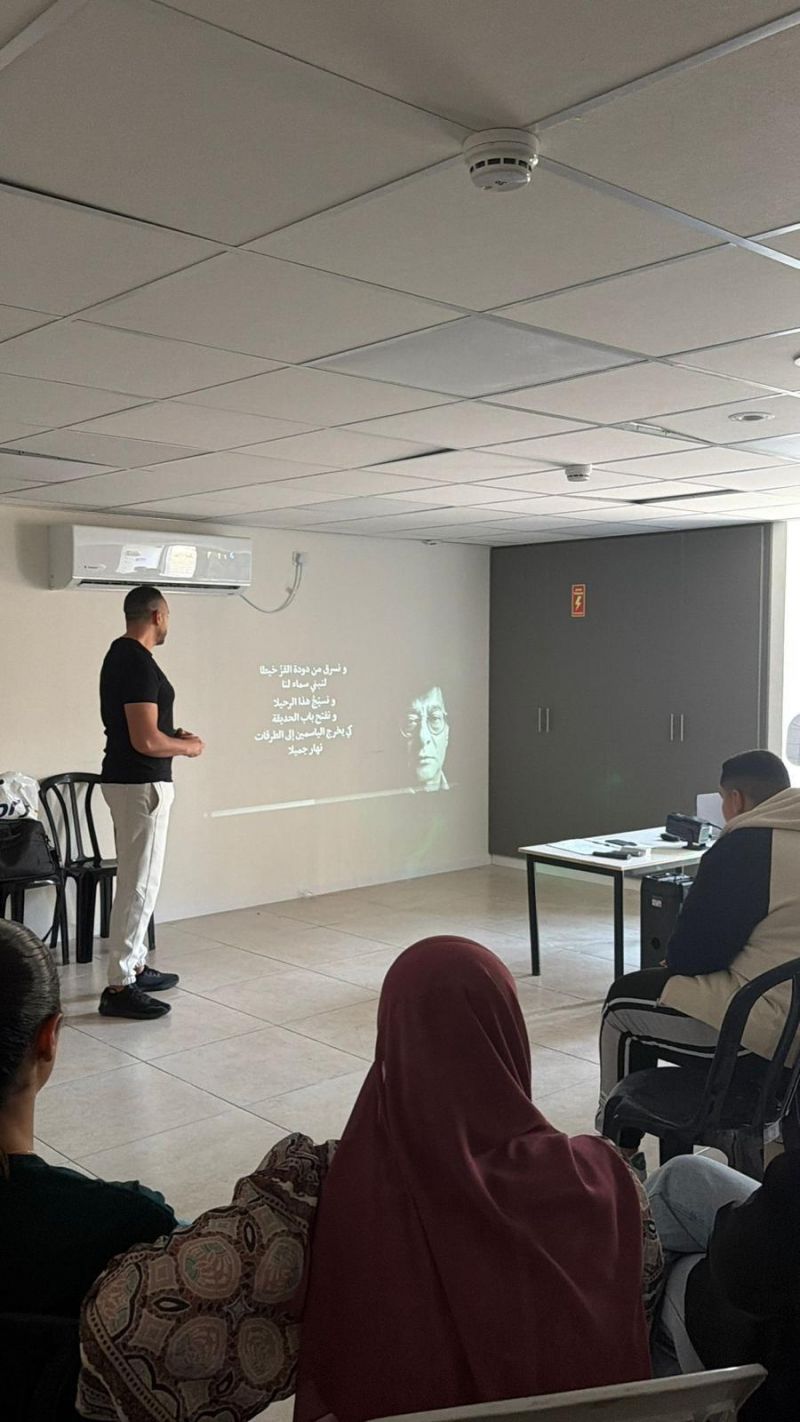 المراكز الجماهيرية اسوار عكا تنظم لقاءً للشبيبة حول الضغط النفسي وكيفيّة التعامل معه