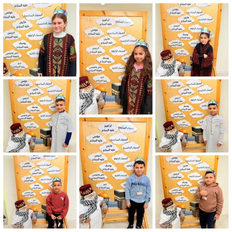 الأطفال يتقدمون بأجمل التهاني بمناسبة ذكرى الاسراء والمعراج.