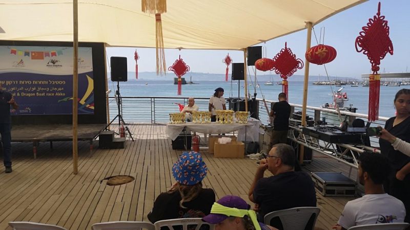 بطولة البلاد ومهرجان قوارب الدراغون بأجمل حلة على شاطئ العرب في عكا