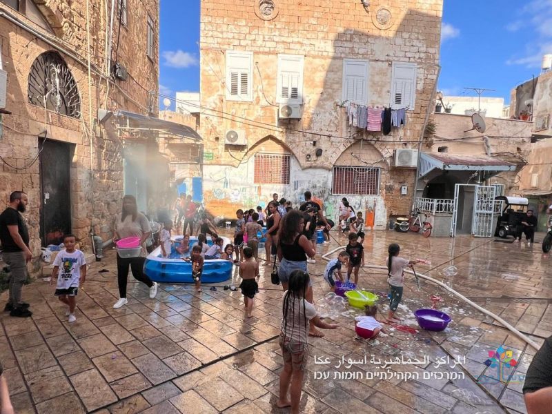 أحلى الأوقات والمحطات المائية جمعت أطفال حي عبود مع المراكز الجماهيرية اسوار عكا.