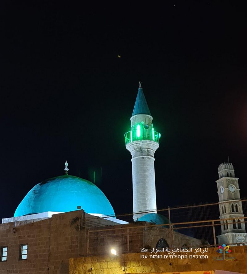 أجواء مميزة في ليالي شهر رمضان المبارك في عكا