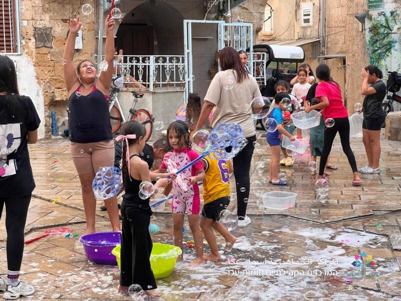 أحلى الأوقات والمحطات المائية جمعت أطفال حي عبود مع المراكز الجماهيرية اسوار عكا.