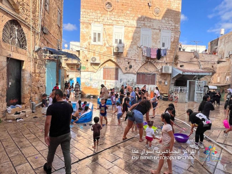 أحلى الأوقات والمحطات المائية جمعت أطفال حي عبود مع المراكز الجماهيرية اسوار عكا.