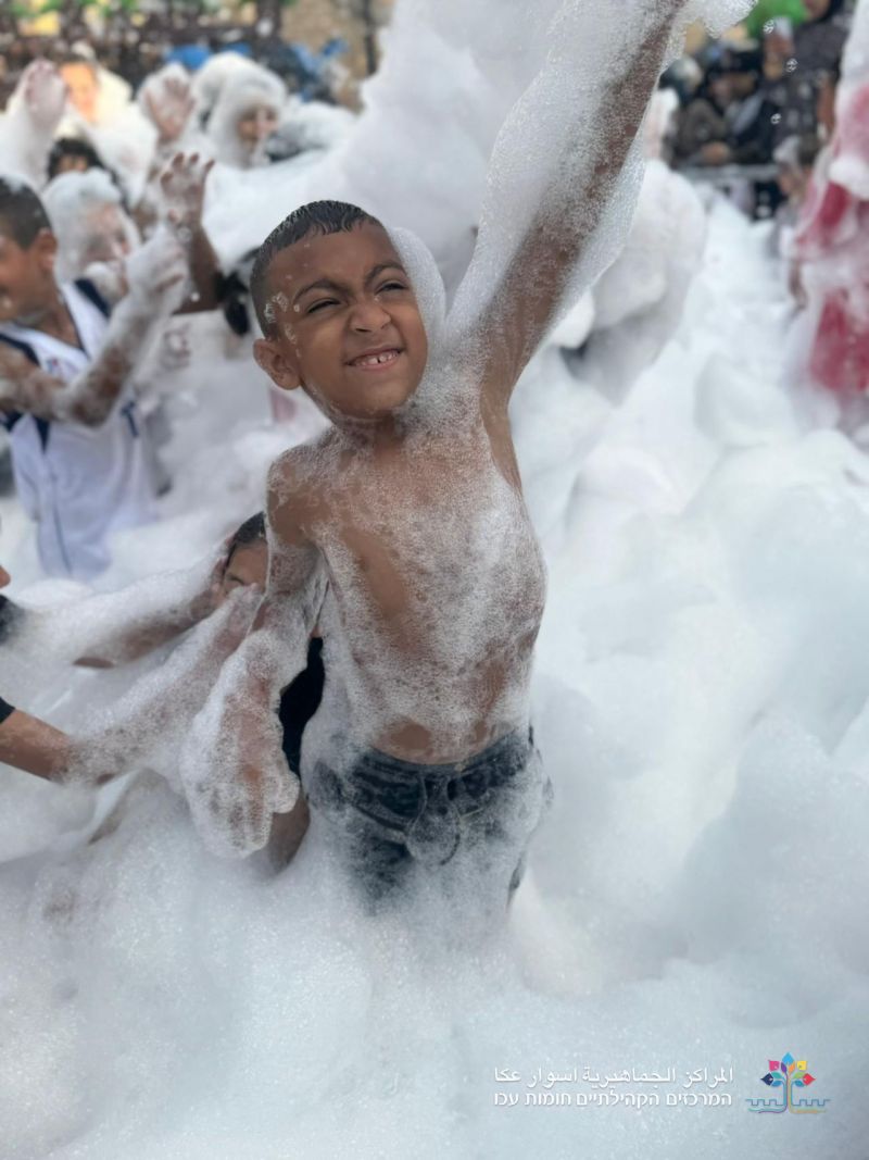 أحلى الأجواء عاشها أطفال عكا في افتتاح العُطلة الصيفيّة مع المراكز الجماهيريّة أسوار عكا.