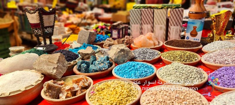 حملة "منشتري من عكا" محلات أخوان جارحي بإدارة أبو سلطان 