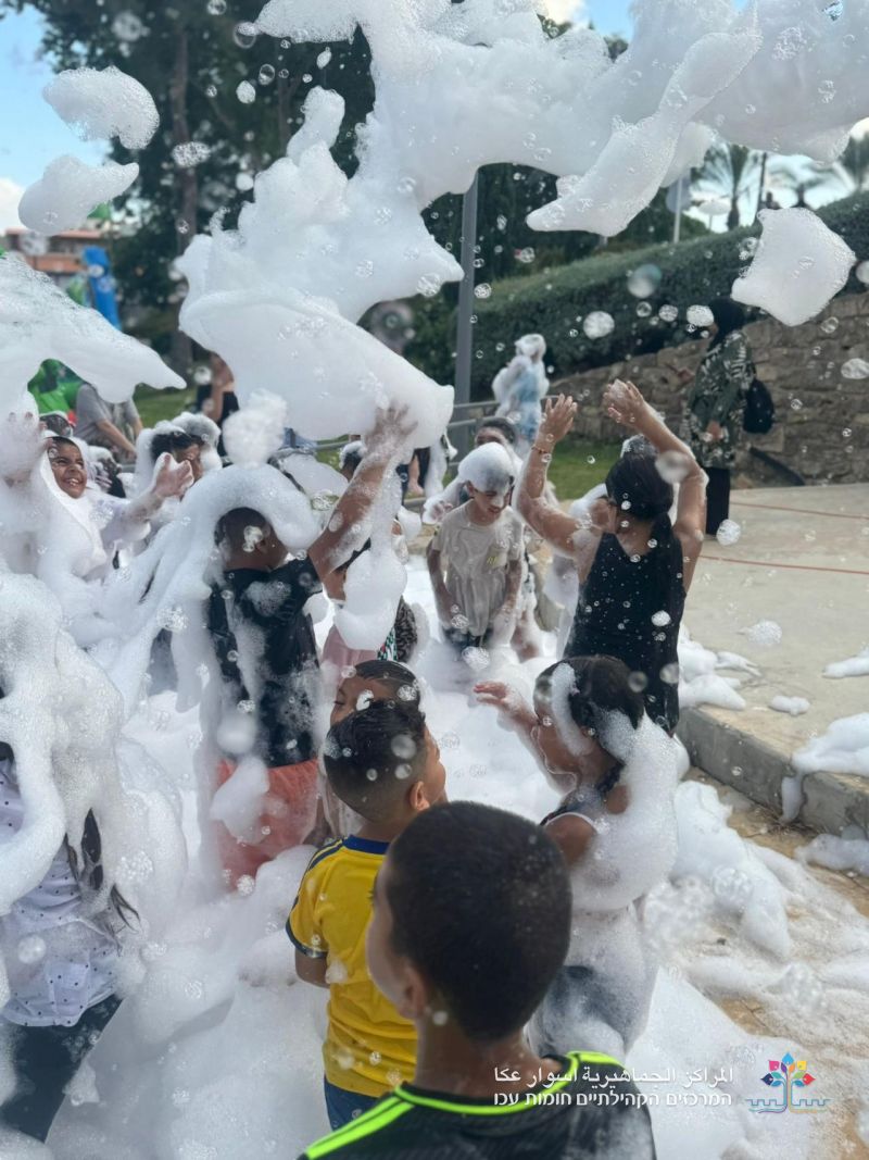 أحلى الأجواء عاشها أطفال عكا في افتتاح العُطلة الصيفيّة مع المراكز الجماهيريّة أسوار عكا.