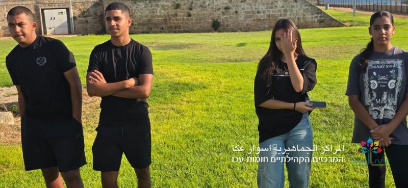 شبيبة المراكز الجماهيريّة أسوار عكا، في تحدي