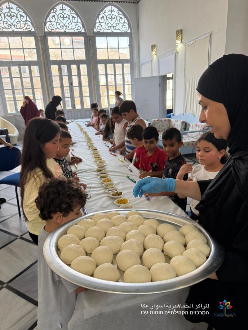 الأطفال يبدعون خلال ورشة الشيف الصغير، مع المراكز الجماهيريّة أسوار عكا.