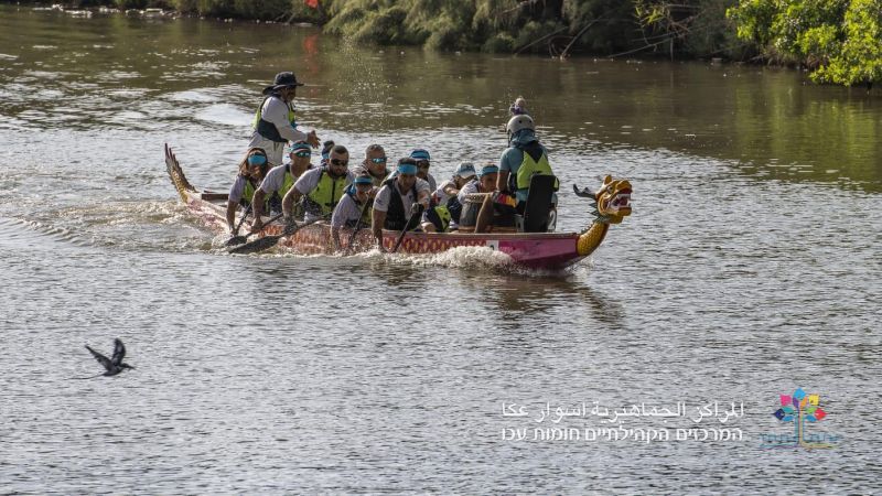 النادي البحري "دولفينز عكا" يحصد المرتبة الاولى في سباق قوارب الدراغون في نهر العوجا (اليركون)