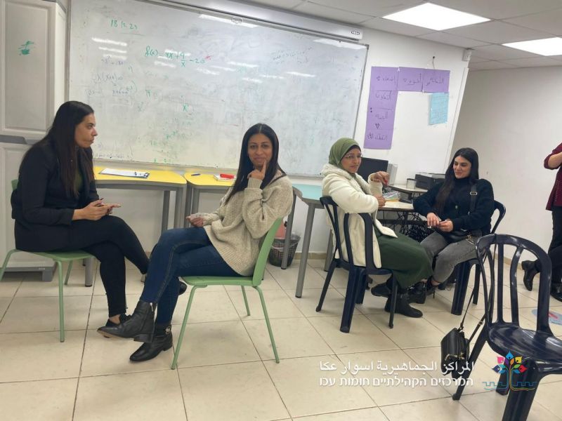 انطلاق مشروع " الحصانة المُجتمعية " لجمهور النساء في المركز الثقافي.