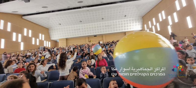 عرض أكثر من رائع لفوزي موزي تقدمة من المراكز الجماهيرية اسوار عكا وعيادة اجيال طافش لؤوميت