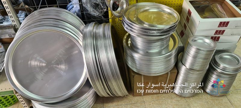 حملة "منشتري من عكا" محلات محمد "أبو عمري" للأدوات المنزلية.