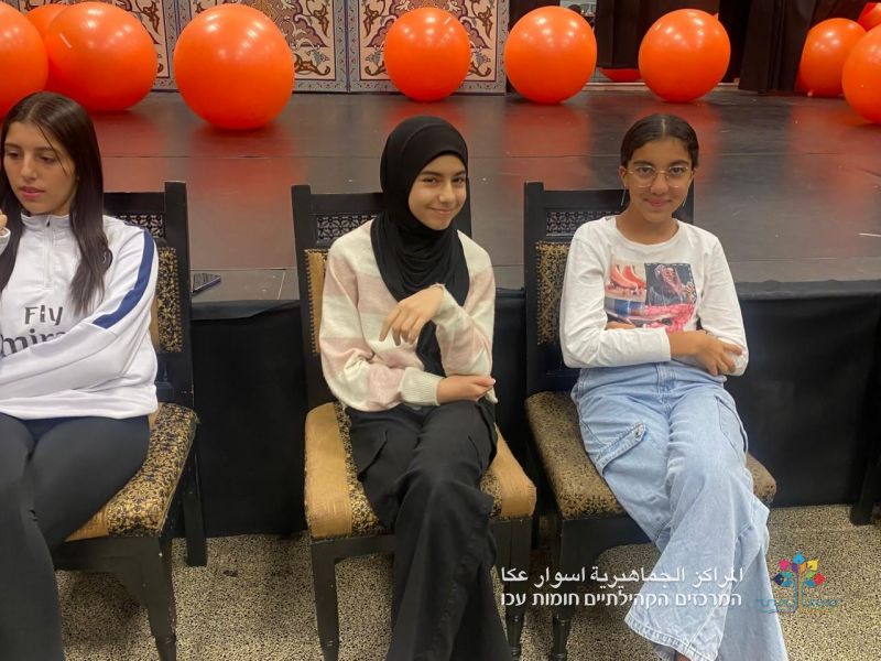 تورنير كرة الطاولة لشبيبة المراكز الجماهيرية أسوار عكا وفوز إيهاب حتحوت بالمرتبة الأولى.
