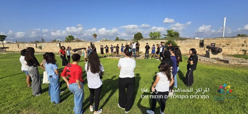 شبيبة المراكز الجماهيريّة أسوار عكا، في تحدي