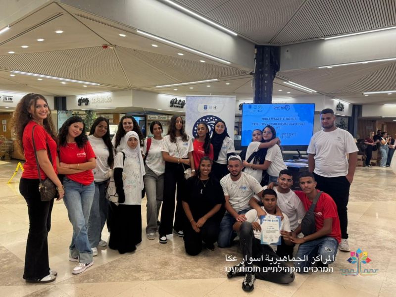 اختيار احمد خطيب عضو في شبيبة المراكز الجماهيريّة أسوار عكا، المرشد المُميز على مستوى لواء الشمال.