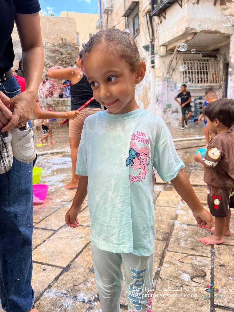 أحلى الأوقات والمحطات المائية جمعت أطفال حي عبود مع المراكز الجماهيرية اسوار عكا.