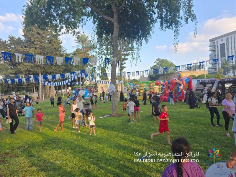 وقت ممتع ولحظات من الفرح، وحضور مهيب خلال معرض دورات المراكز الجماهيريّة أسوار عكا .