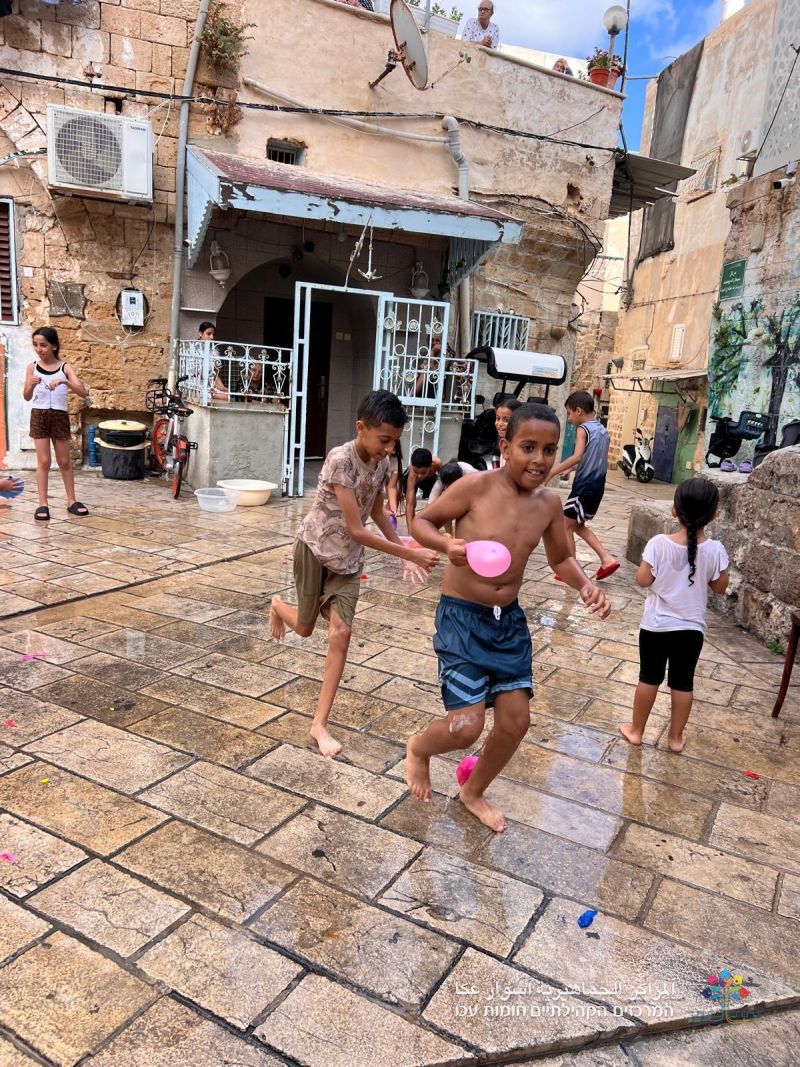 أحلى الأوقات والمحطات المائية جمعت أطفال حي عبود مع المراكز الجماهيرية اسوار عكا.