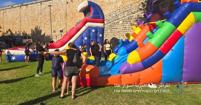 أحلى الأجواء عاشها أطفال عكا في افتتاح العُطلة الصيفيّة مع المراكز الجماهيريّة أسوار عكا. أحلى الأجواء عاشها أطفال عكا في افتتاح العُطلة الصيفيّة مع المراكز الجماهيريّة أسوار عكا.