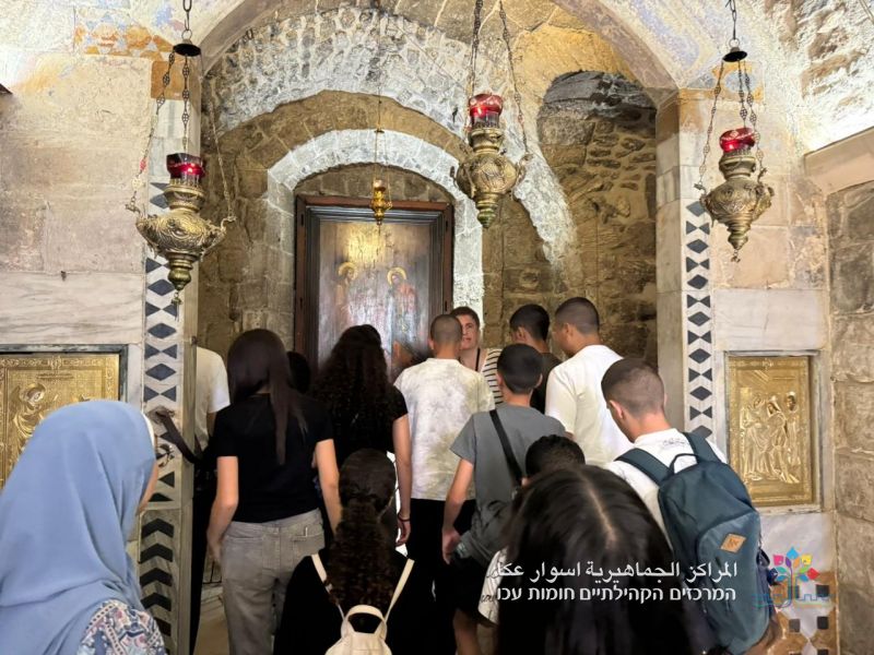 مجموعة القيادة الشابة التابعة للمراكز الجماهيريّة أسوار عكا في جولة الى الناصرة.