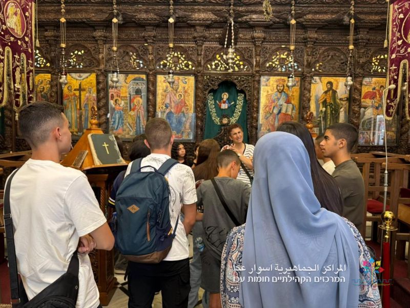 مجموعة القيادة الشابة التابعة للمراكز الجماهيريّة أسوار عكا في جولة الى الناصرة.