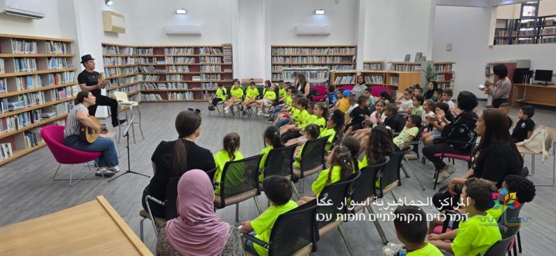 المراكز الجماهيرية - أسوار عكا تنظم عروض "ساعة قصة" للروضات والبساتين.