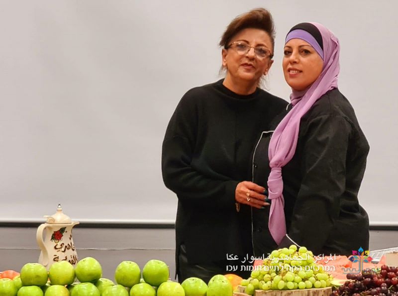 ورشة تنسيق الفاكهة أكثر من رائعة مقدمة للنساء العكيات من المراكز الجماهيرية- أسوار عكا بمناسبة شهر آذار الأم والمرأة