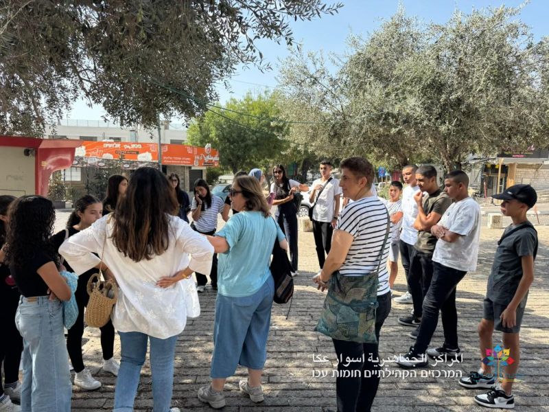 مجموعة القيادة الشابة التابعة للمراكز الجماهيريّة أسوار عكا في جولة الى الناصرة.