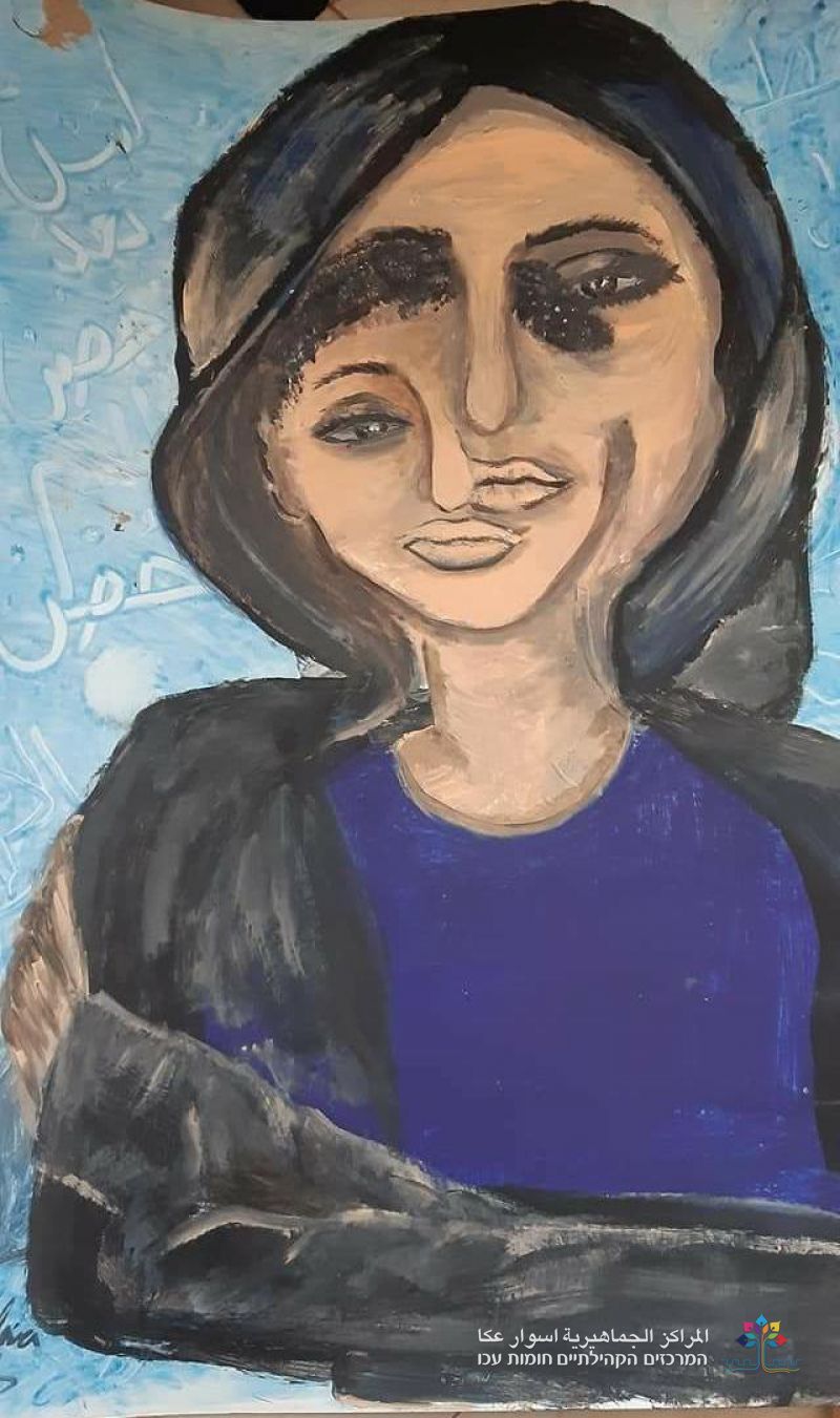 الفنانة العكية كفاية عيايطة تطلق مجموعة لوحاتها الجديدة " صمود امراة " في معرض فني مميز بالطيرة