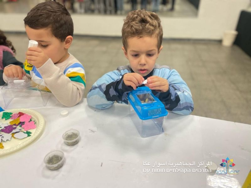 ورشة أكثر من رائعة حصل فيها الأطفال على حوض سمك على ذوقهم في المركز الثقافي.