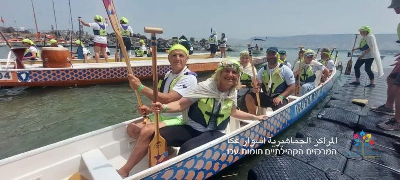 إنجازات جديدة ومراكز أولى لنادي دولفينز عكا في سباق قطري لقوارب الدراغون في بحيرة طبرية.