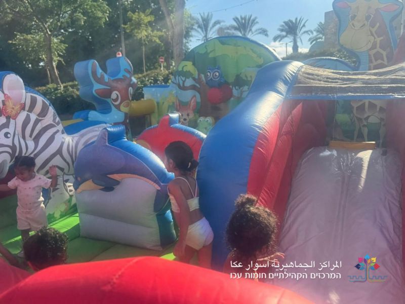 أحلى الأجواء عاشها أطفال عكا في افتتاح العُطلة الصيفيّة مع المراكز الجماهيريّة أسوار عكا.