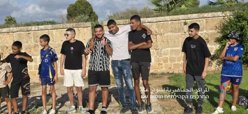 شبيبة المراكز الجماهيريّة أسوار عكا، في تحدي