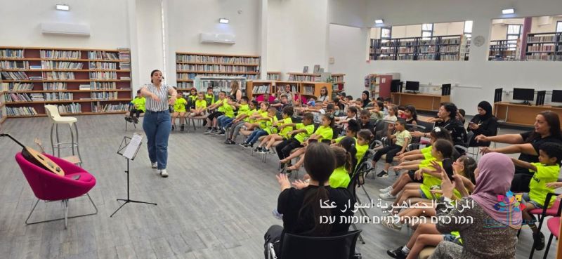 المراكز الجماهيرية - أسوار عكا تنظم عروض "ساعة قصة" للروضات والبساتين.