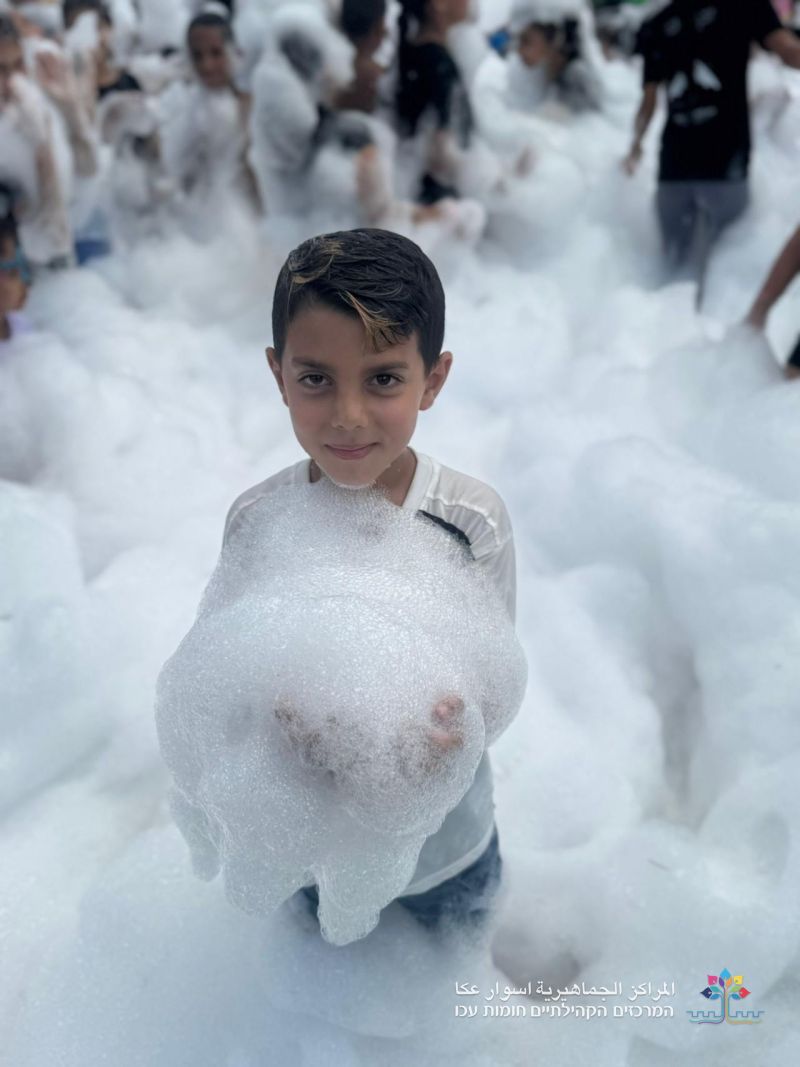 أحلى الأجواء عاشها أطفال عكا في افتتاح العُطلة الصيفيّة مع المراكز الجماهيريّة أسوار عكا.