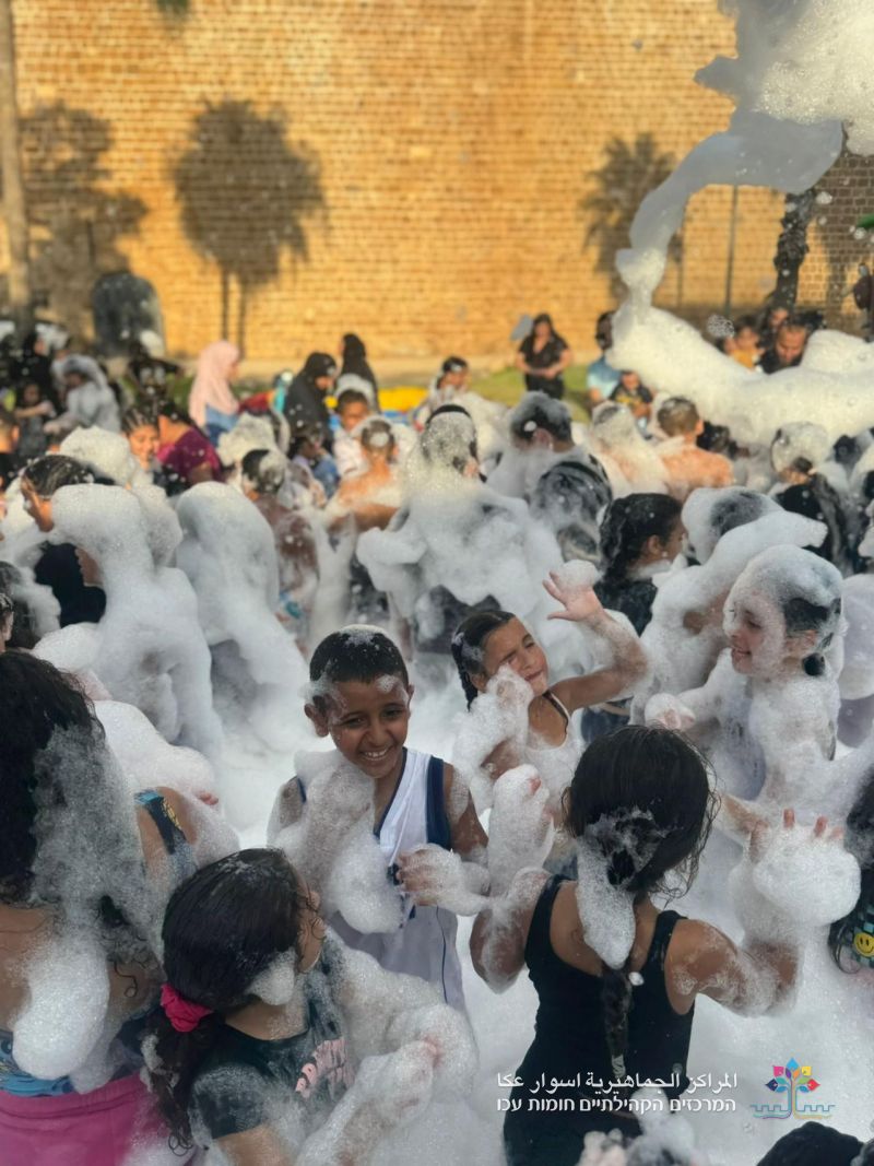 أحلى الأجواء عاشها أطفال عكا في افتتاح العُطلة الصيفيّة مع المراكز الجماهيريّة أسوار عكا.