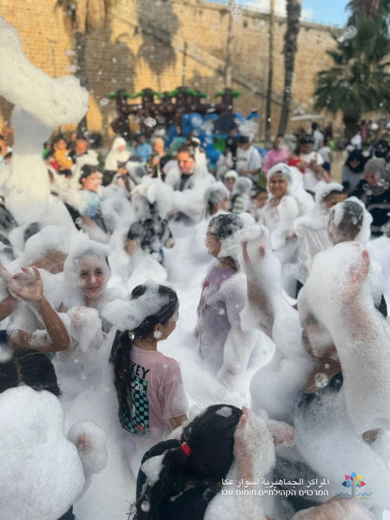 أحلى الأجواء عاشها أطفال عكا في افتتاح العُطلة الصيفيّة مع المراكز الجماهيريّة أسوار عكا.
