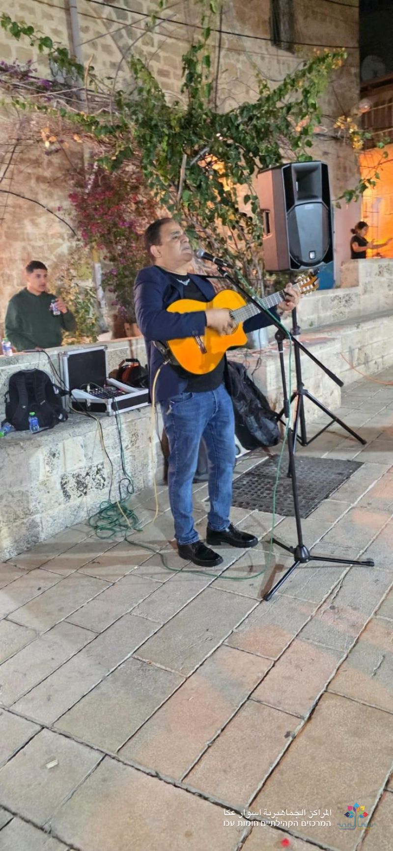 أمسيّة فنيّة بطابع عكيّ نظمتها المراكز الجماهيريّة أسوار عكا في حيّ المبلطة.
