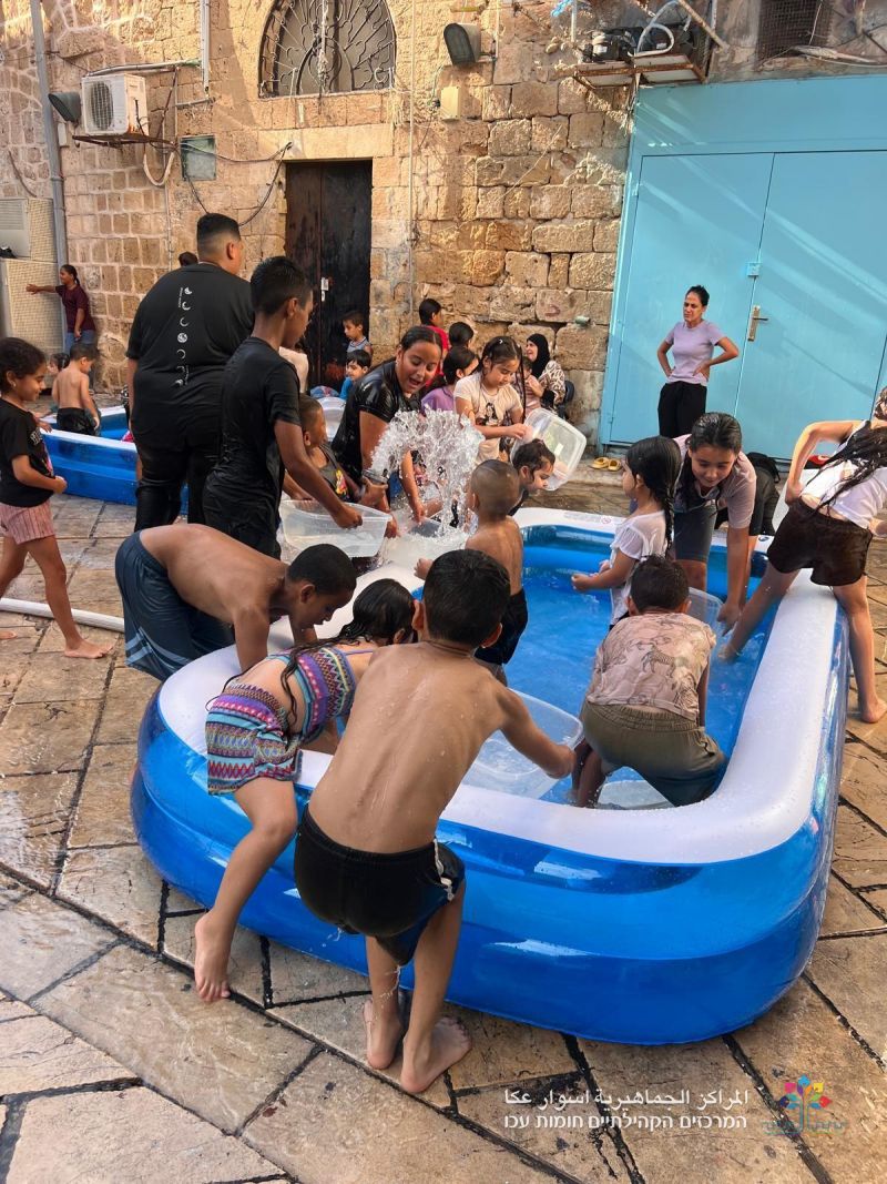 أحلى الأوقات والمحطات المائية جمعت أطفال حي عبود مع المراكز الجماهيرية اسوار عكا.
