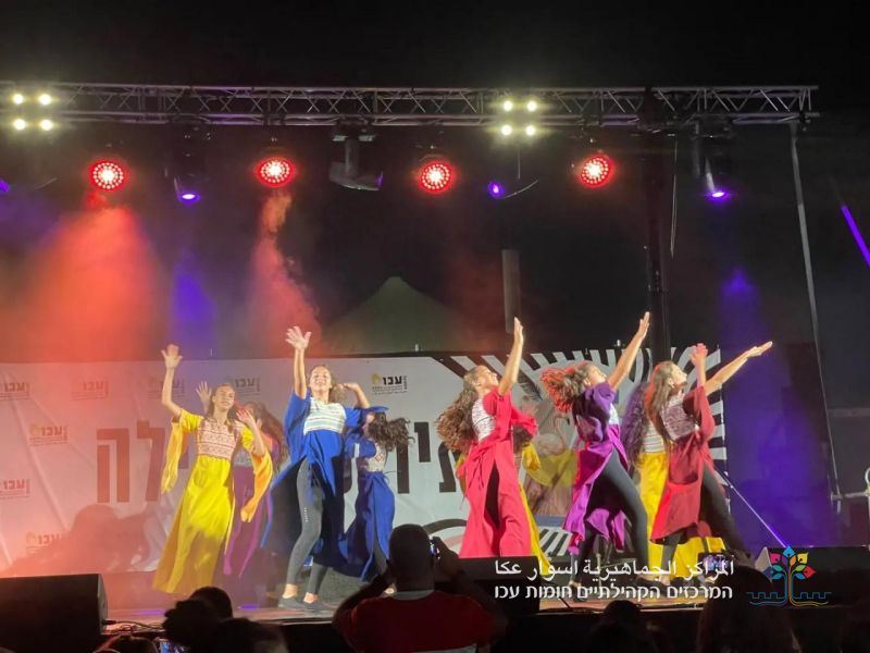 عرض رائع لفرقة عكا للرقص الاستعراضي ضمن مهرجان عكا للمسرح الآخر.