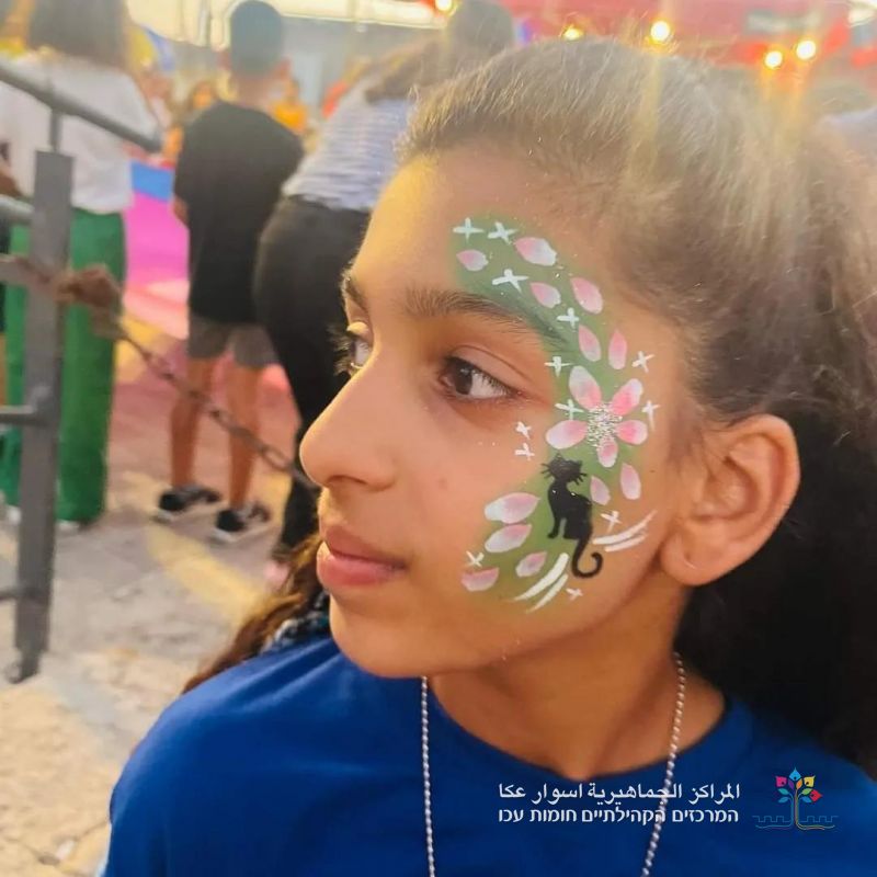 اجواء مفرحة وفعاليات مميزة اقامتها المراكز الجماهيرية اسوار عكا عند باحة سور الفنار يوم أمس.